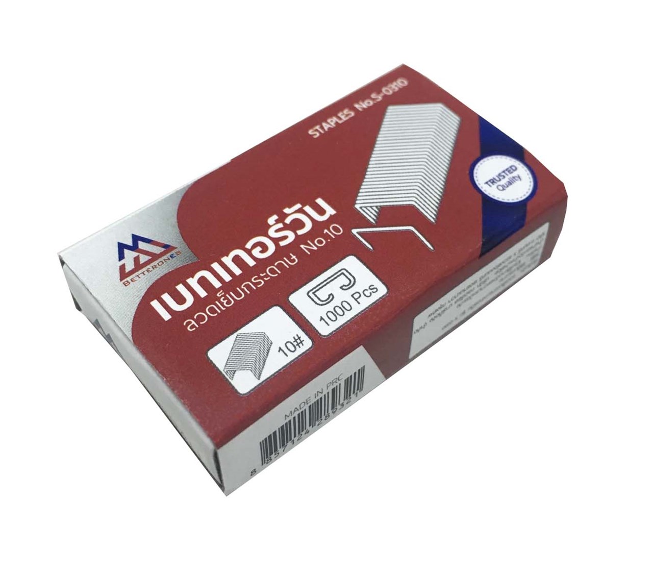 รูปภาพของ เบทเทอร์วัน ลวดเย็บกระดาษ NO.10 รุ่น S-0310