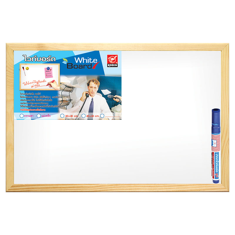 รูปภาพของ กระดานไวท์บอร์ด โรบิน ธรรมดา ขอบไม้ 40x60 ซม.