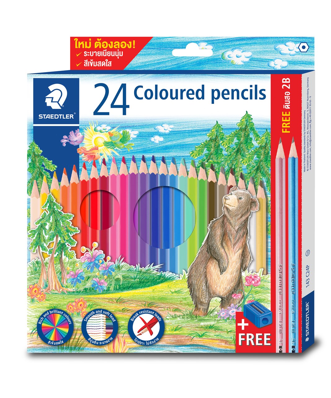 รูปภาพของ สเต็ดเล่อร์ (Staedtler) ดินสอสียาว 24  สี คละลาย FSC™ 100%