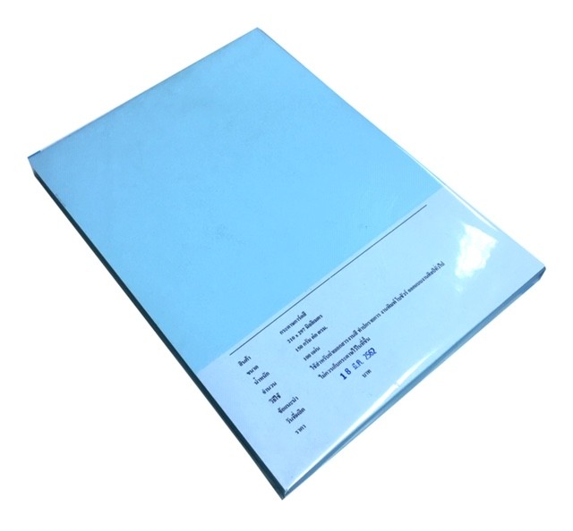 รูปภาพของ กระดาษการ์ด 150 แกรม IQ ฟ้า 100 แผ่น