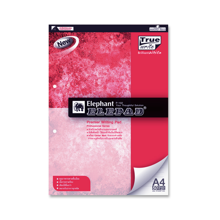 รูปภาพของ ตราช้างสมุดฉีก เส้นตรง 8มม. P-102(1x10) A4 70G50S 