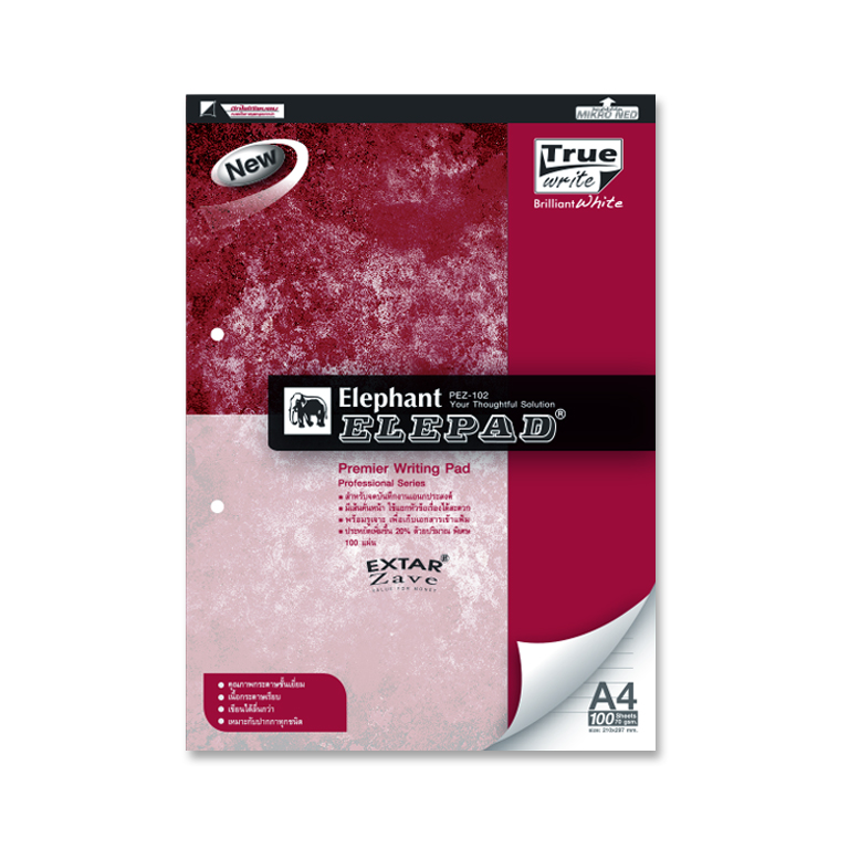 รูปภาพของ ตราช้างสมุดฉีก EXTRA PEZ102C(1x10) A4 70G100S