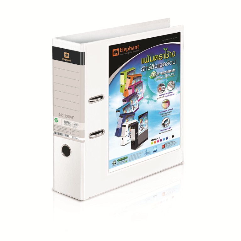 รูปภาพของ ตราช้างแฟ้มสันกว้าง 120V/F ขาว