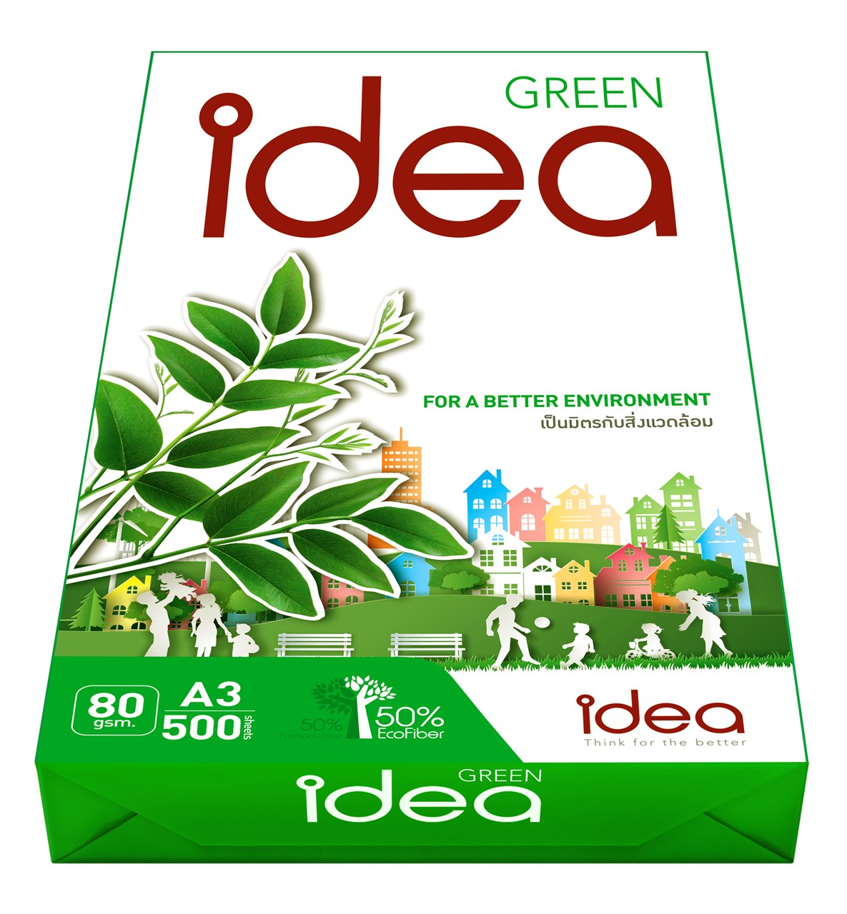 รูปภาพของ กระดาษถ่ายเอกสาร Idea Green 80g A3