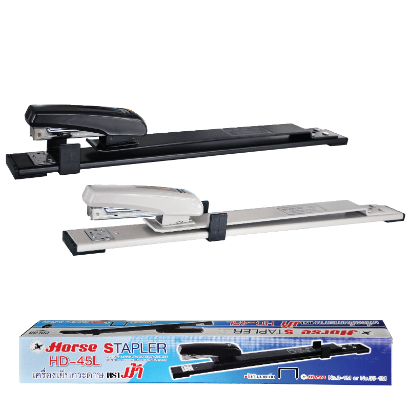 รูปภาพของ เครื่องเย็บกระดาษ ตราม้า HD-45L รุ่นใหม่