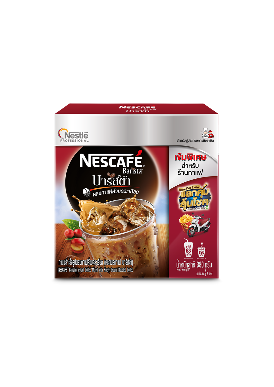รูปภาพของ เนสกาแฟ บาริสต้า 380กรัม