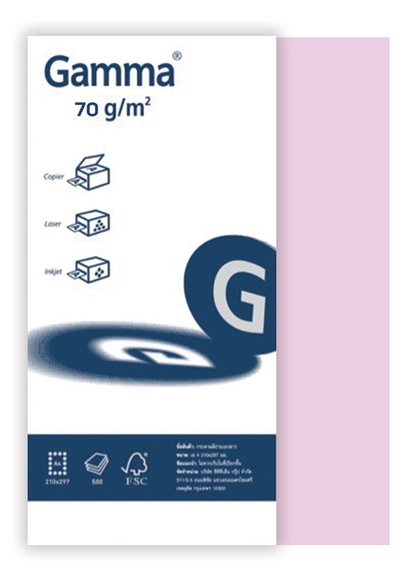 รูปภาพของ กระดาษสีถ่ายเอกสาร GAMMA 70 แกรม สีชมพู A4 (500 แผ่น)