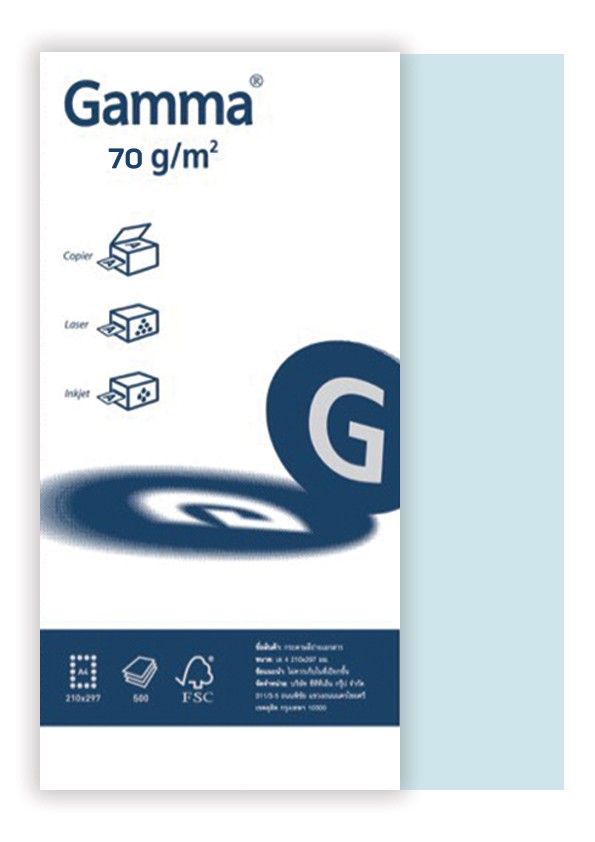 รูปภาพของ กระดาษสีถ่ายเอกสาร GAMMA 70 แกรม สีฟ้า A4 (500 แผ่น)