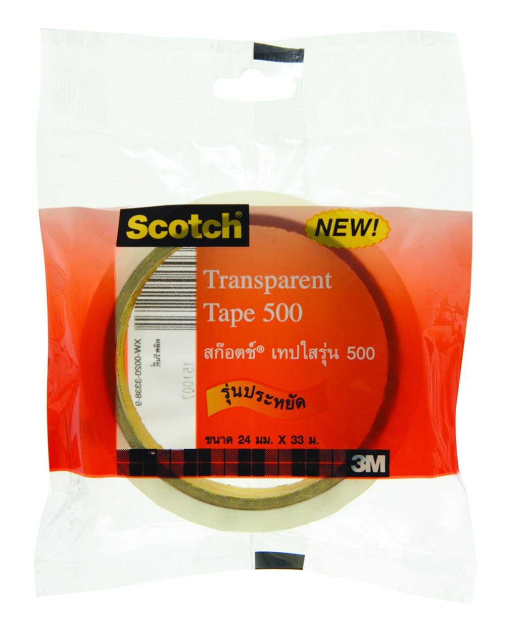 รูปภาพของ สก๊อตช์ เทปใส # 500, 1" x 36 หลา แกนใหญ่, 6 ม้วน (ถุง)