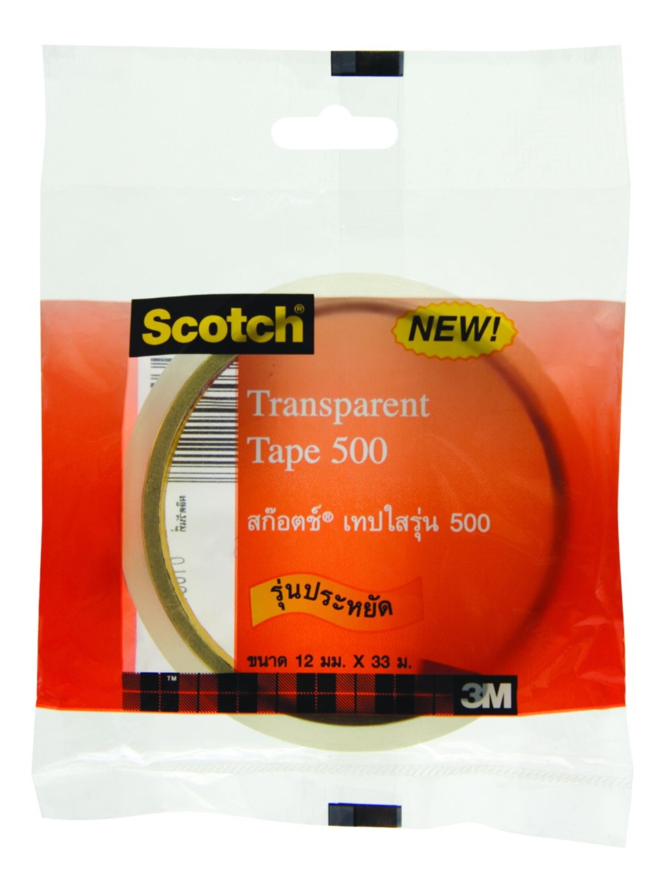 รูปภาพของ สก๊อตช์ เทปใส # 500, 1/2" x 36 หลา แกนใหญ่, 12 ม้วน (ถุง)