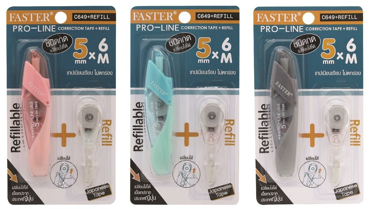 รูปภาพของ เทปลบโปรไลน์+รีฟิล (5mmx6m) FASTER C649+REFILL