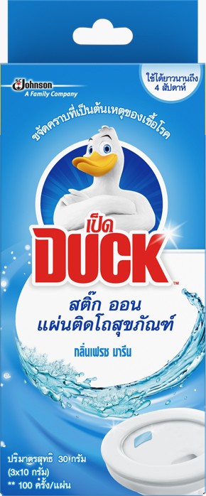 รูปภาพของ มิสเตอร์มัสเซิล สติ๊กออน เฟรช มารีน, 3 แผ่น/กล่อง (1x12)
