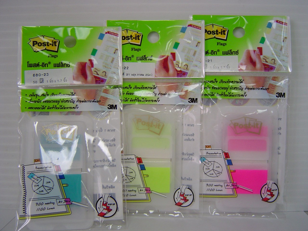 รูปภาพของ โพสต์-อิท® แฟล็กซ์ 680-21 สีชมพูสะท้อนแสง, 1 x 1.7" *
