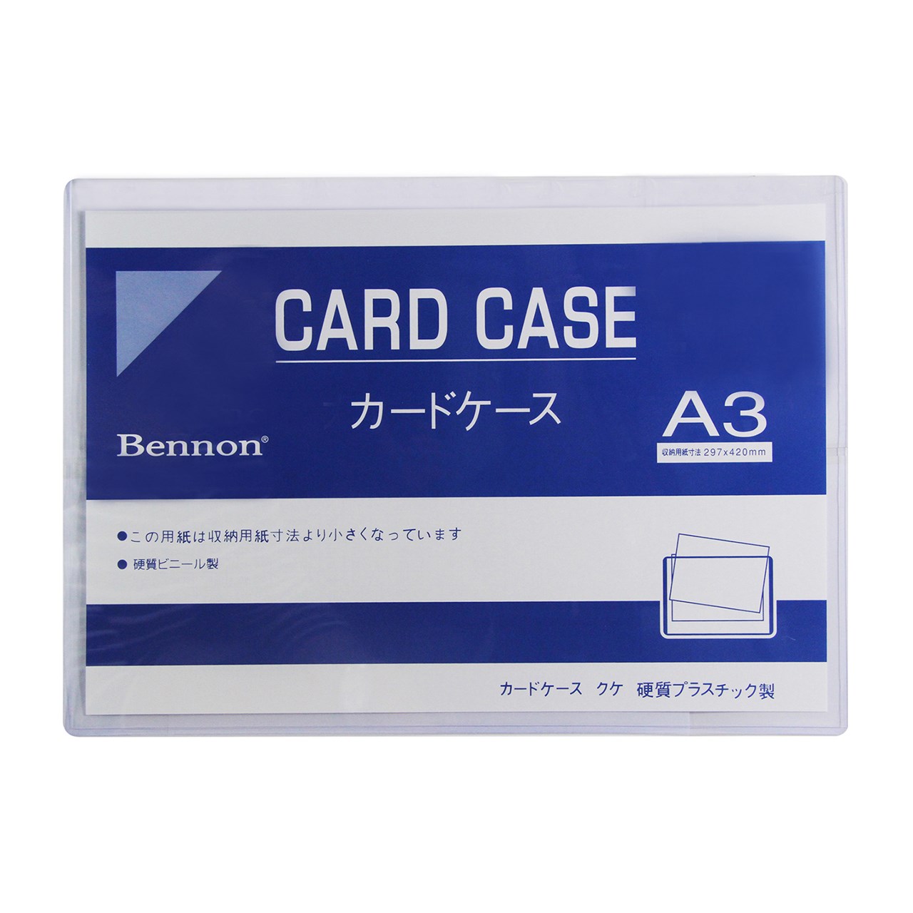 รูปภาพของ Card Case เบนน่อน (BENNON) A3 (กล่องละ 20 แผ่น)