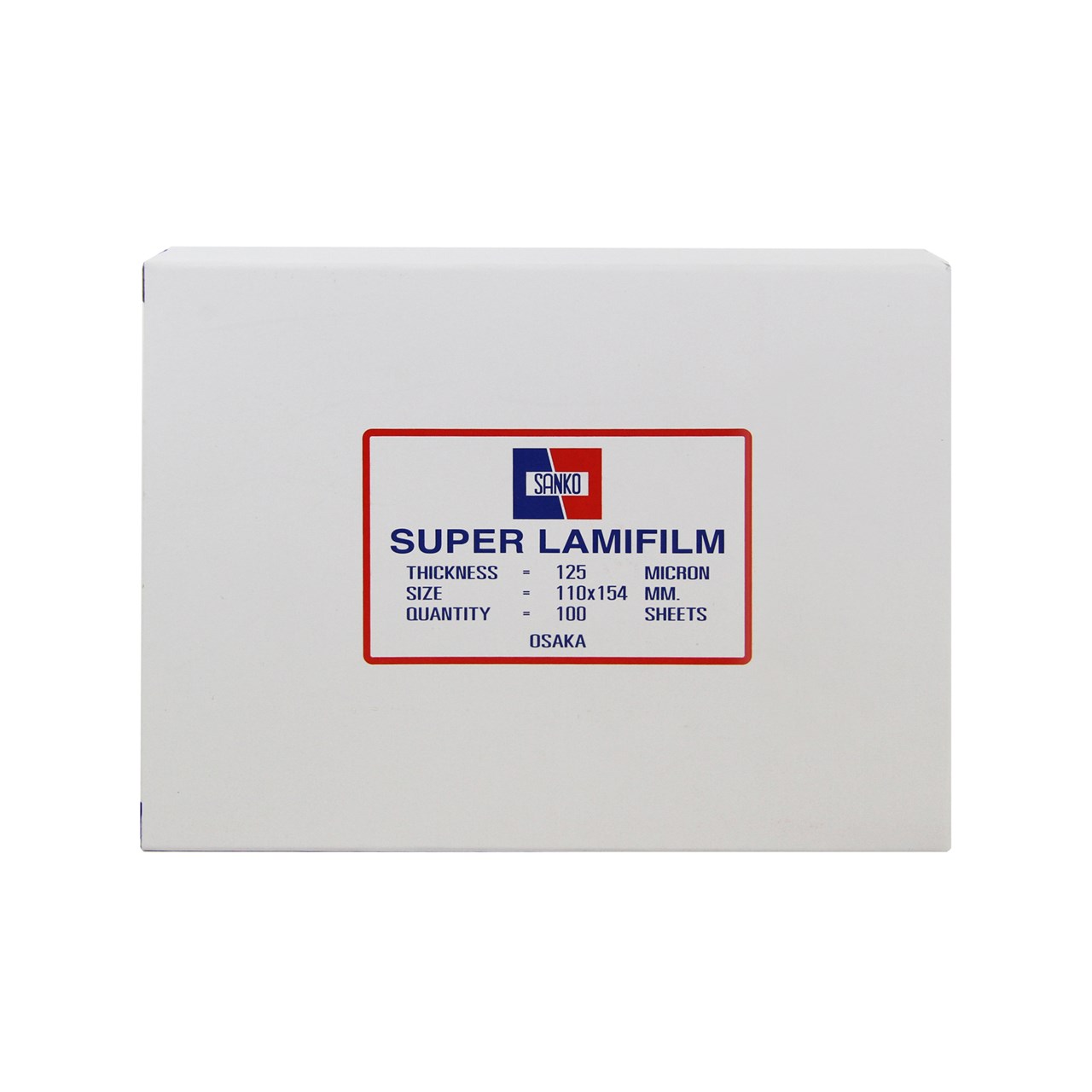 รูปภาพของ พลาสติกเคลือบบัตร แซนโก้ 125 ไมครอน, 110 x 154 มม., 100 แผ่น