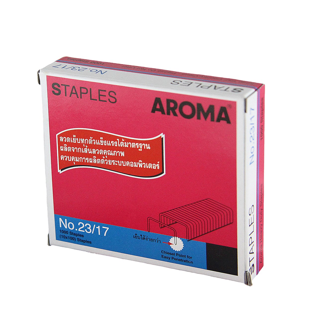 รูปภาพของ ลวดเย็บกระดาษ อโรม่า (AROMA) #23/17
