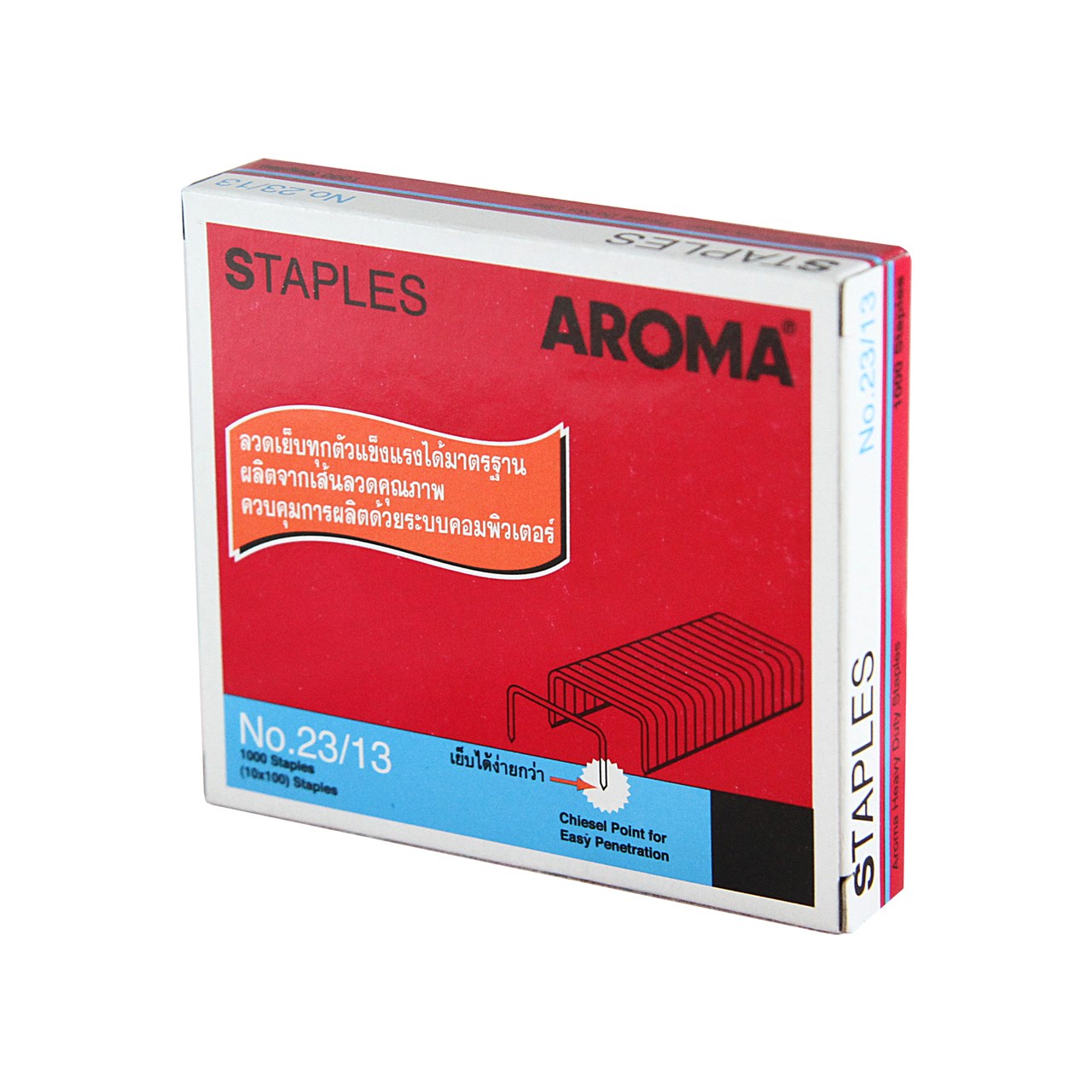 รูปภาพของ ลวดเย็บกระดาษ อโรม่า (AROMA) #23/13
