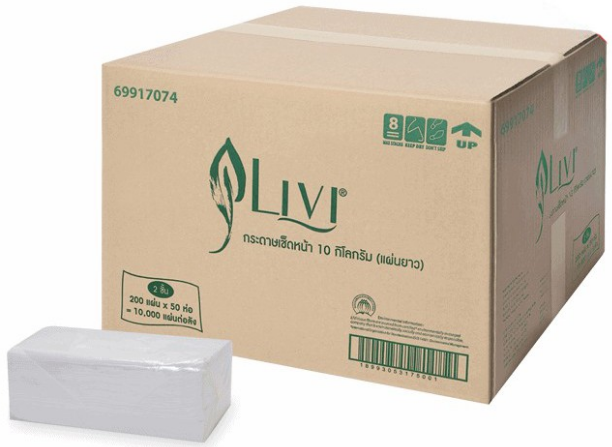 รูปภาพของ กระดาษเช็ดหน้าชนิดเติม LIVI ห่อใส,(Virgin),(200แผ่นx50แพ็ค)
