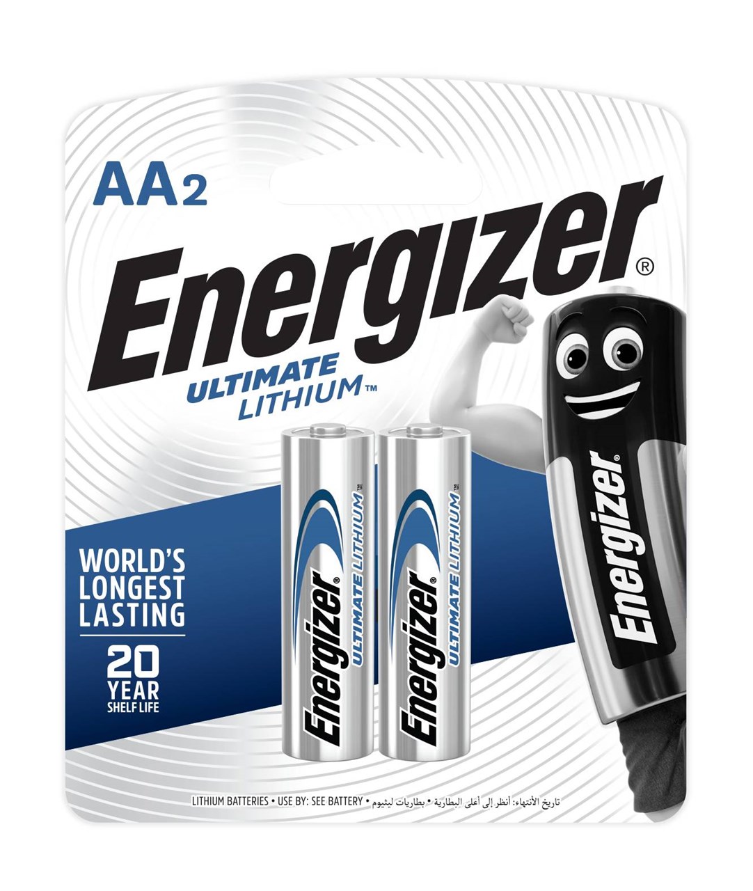 รูปภาพของ ถ่านลิเธียม  Energizer LITHIUM L91 AA (แพ็ค 2 ก้อน)