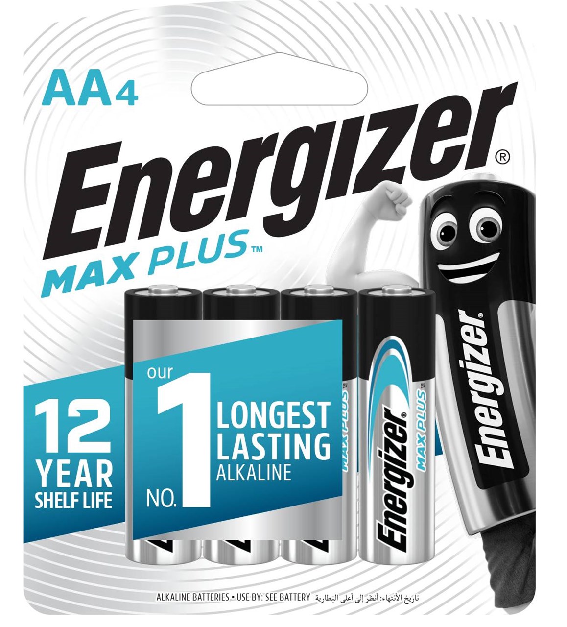 รูปภาพของ ถ่านอัลคาไลน์ Energizer MAX PLUS EP91 AA (แพ็ค 4 ก้อน)