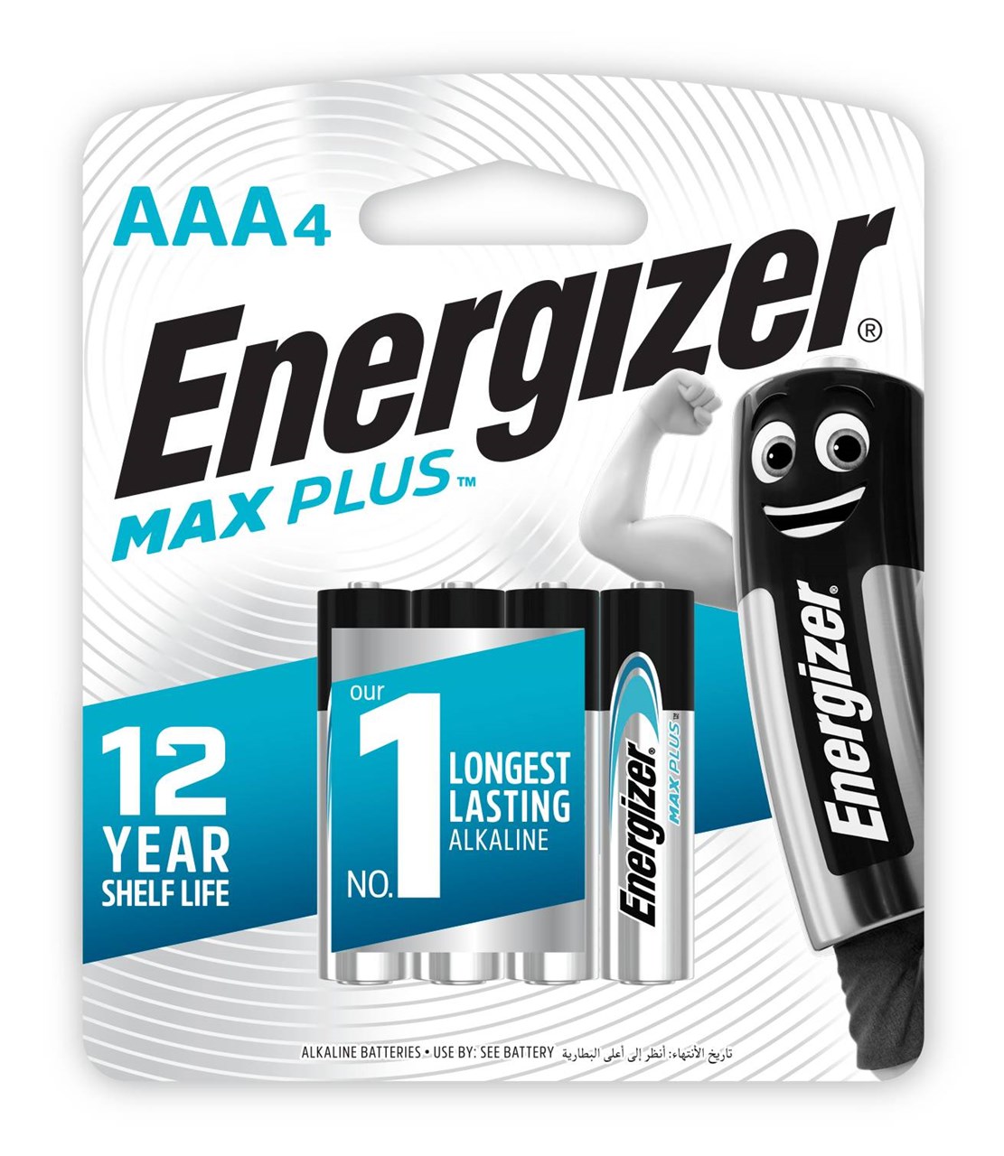 รูปภาพของ ถ่านอัลคาไลน์ Energizer MAX PLUS EP92 AAA (แพ็ค 4 ก้อน)