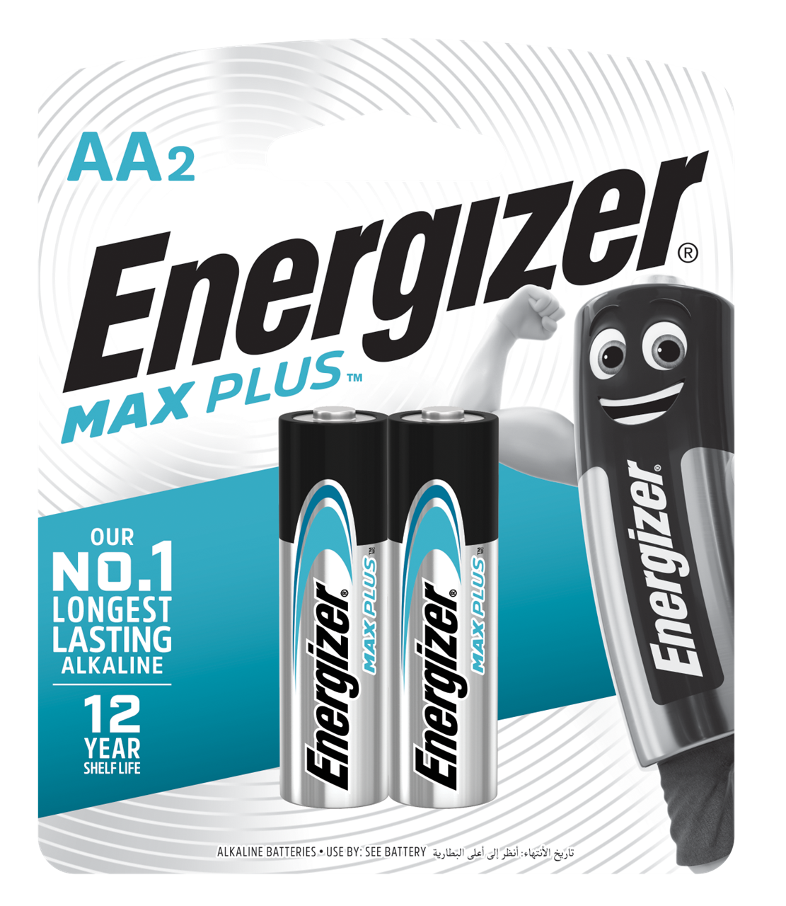 รูปภาพของ ถ่านอัลคาไลน์ Energizer MAX PLUS EP91 AA (แพ็ค 2 ก้อน)