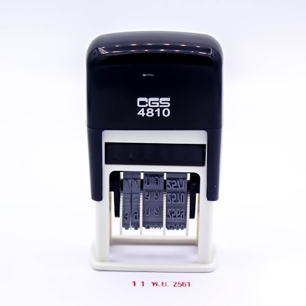 รูปภาพของ ตรายางวันที่(หมึกในตัว) อาร์ทไลน์ CGS-4810/E, ดำ (อังกฤษ (ค.ศ.) วันที่)