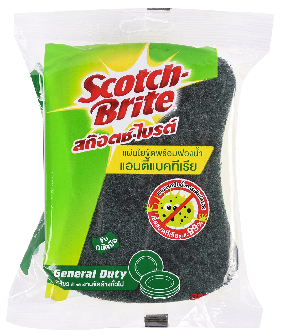 รูปภาพของ สก๊อตช์-ไบรต์ แผ่นใยขัดพร้อมฟองน้ำแอนตี้แบคทีเรีย สีเขียว