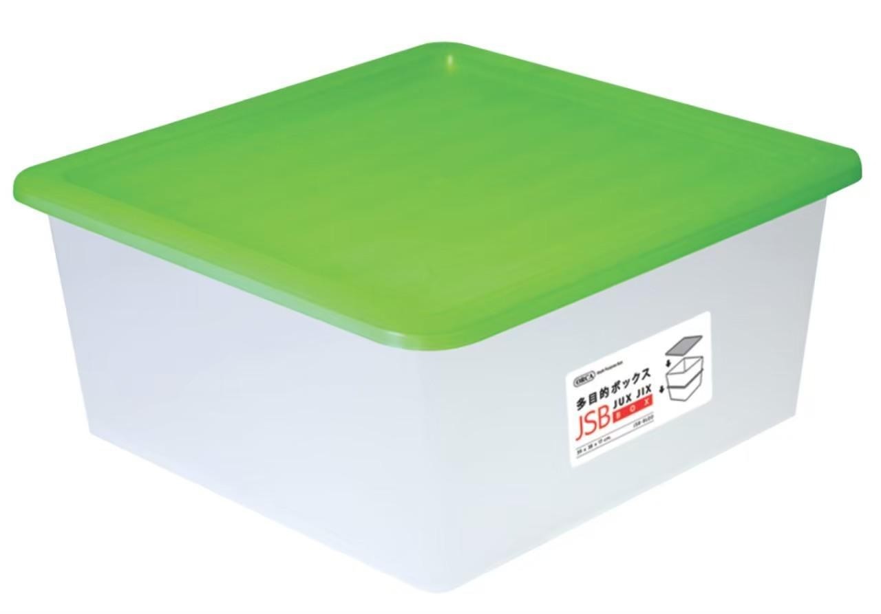 รูปภาพของ กล่องอเนกประสงค์ ออร์ก้า JSB-BL00 เขียว, 39 x 38 x 17ซม.