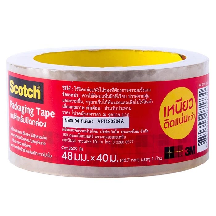 รูปภาพของ สก๊อตช์ เทปใส OPP CAT 3609,48 มม. X 40 ม. ปิดกล่อง (1x120)