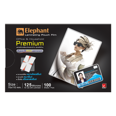 รูปภาพของ ตราช้าง ฟิล์มเคลือบบัตร PREMIUM 70x110มม. 125MIC.