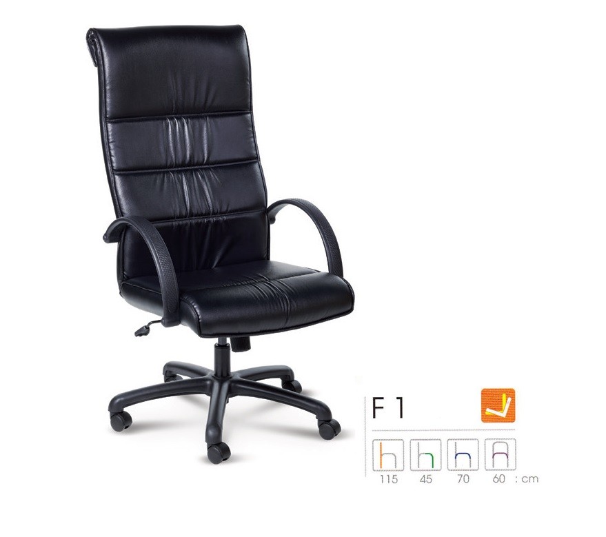 รูปภาพของ เก้าอี้ Forte F1 ผ้าฝ้าย โยกทั้งตัว ปรับสูงต่ำโดยใช้โช๊คแก๊ส เกาหลี
