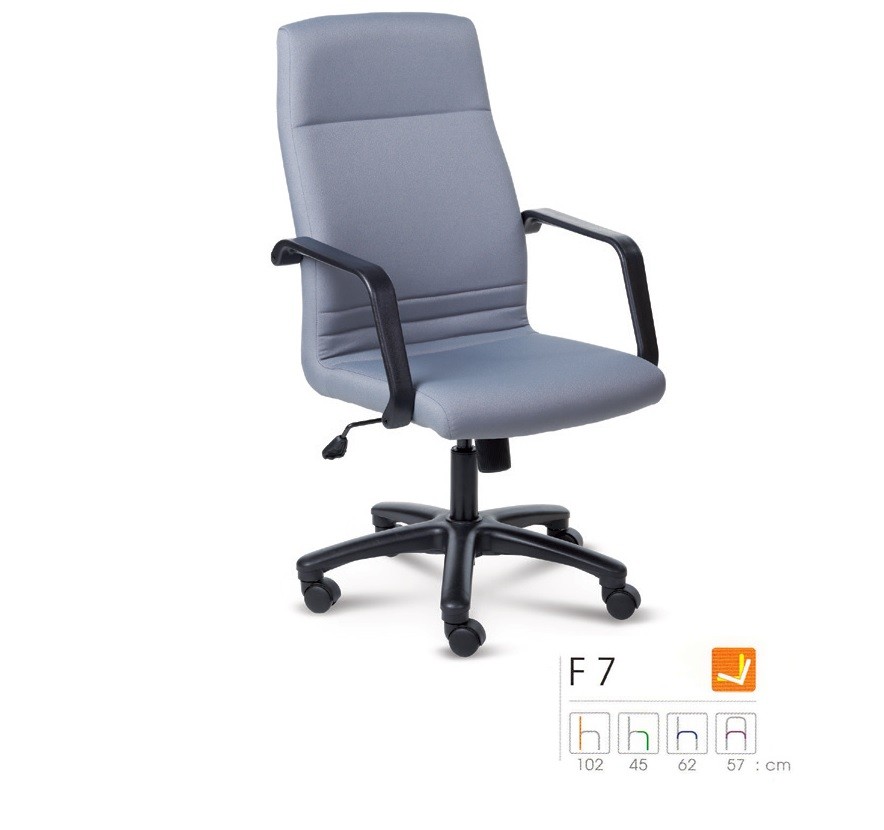 รูปภาพของ เก้าอี้ Forte F7 ผ้าฝ้าย โยกทั้งตัว ปรับสูงต่ำโดยใช้โช๊คแก๊ส เกาหลี