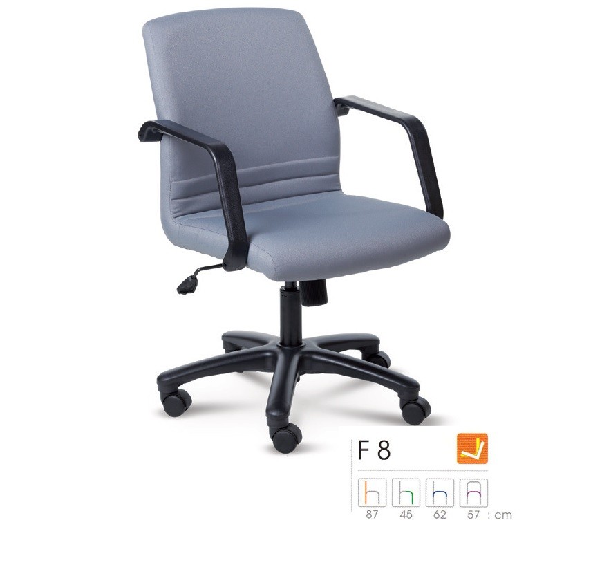 รูปภาพของ เก้าอี้ Forte F8 ผ้าฝ้าย โยกทั้งตัว ปรับสูงต่ำโดยใช้โช๊คแก๊ส เกาหลี