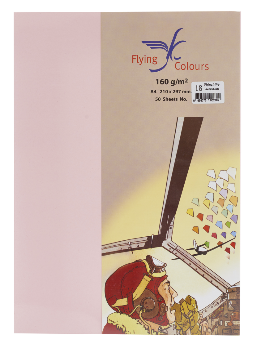 รูปภาพของ กระดาษสีถ่ายเอกสารฟลายอิ้ง (Flying) Colours No.18 สีชมพู (50 แผ่น)