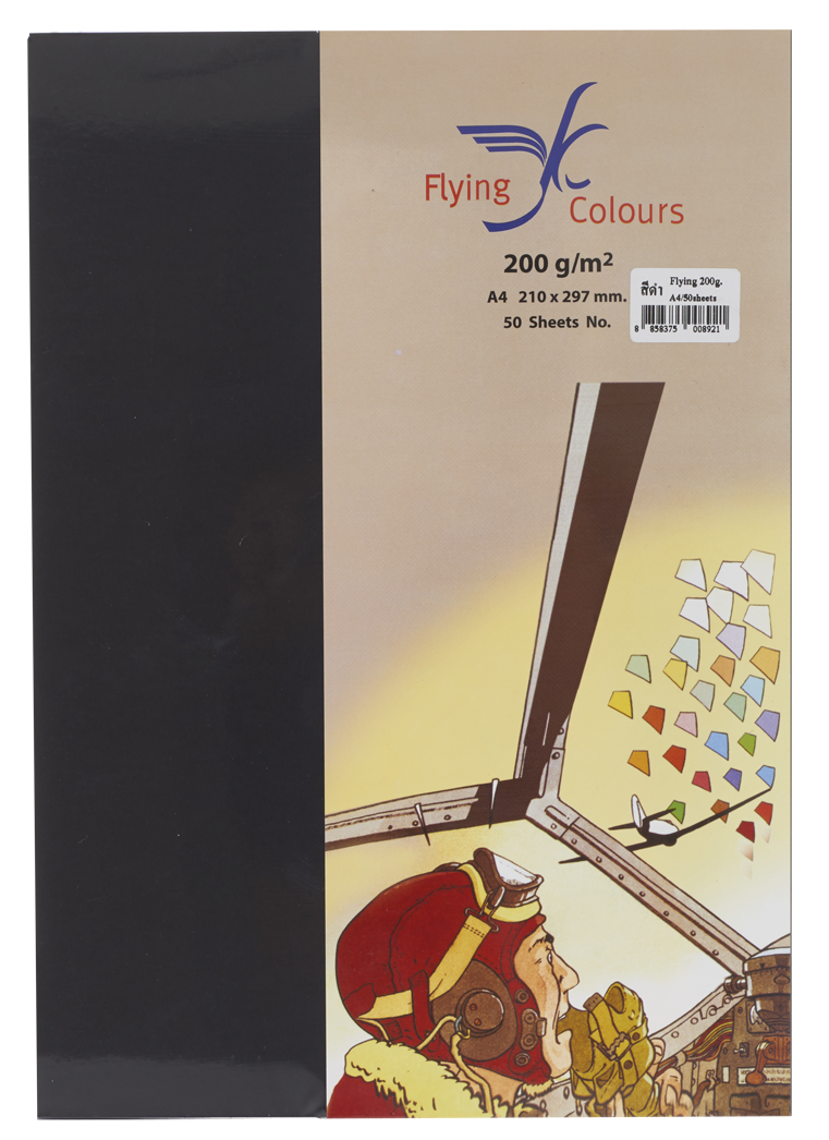 รูปภาพของ กระดาษสีถ่ายเอกสารฟลายอิ้ง (Flying) Colours สีดำ (50 แผ่น)