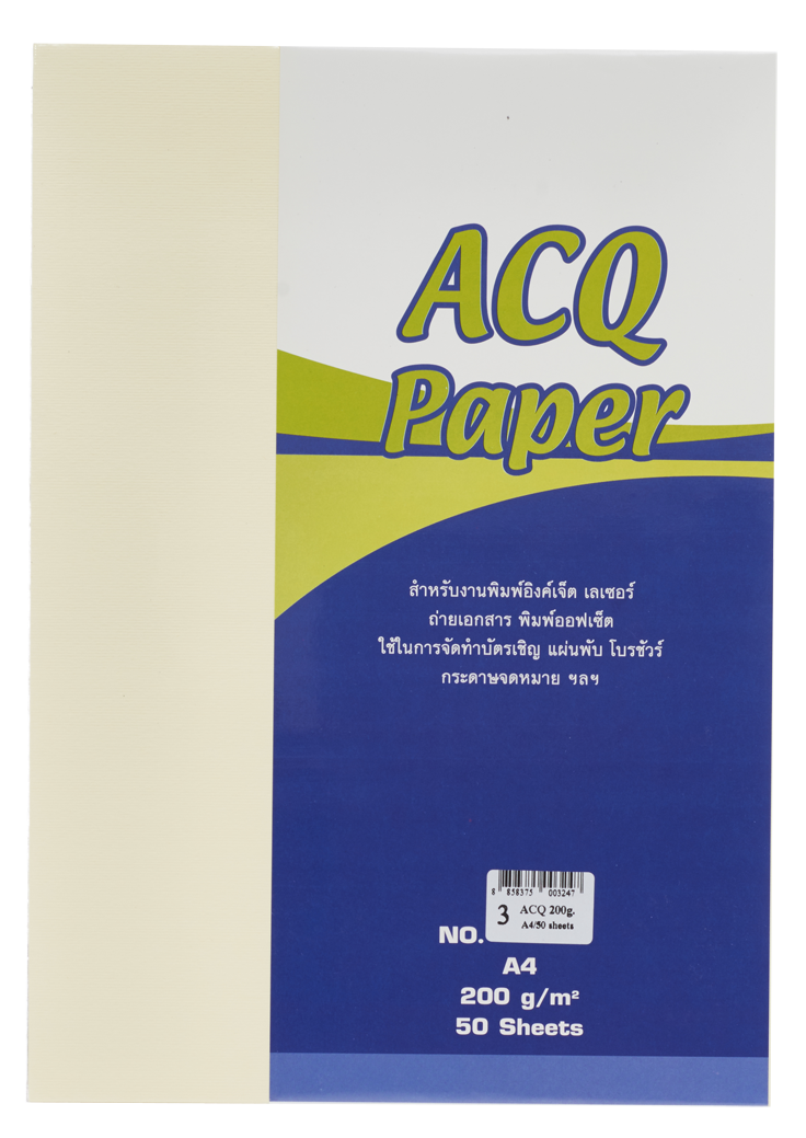 รูปภาพของ กระดาษ ACQ 200 แกรม ครีม 03, 50 แผ่น