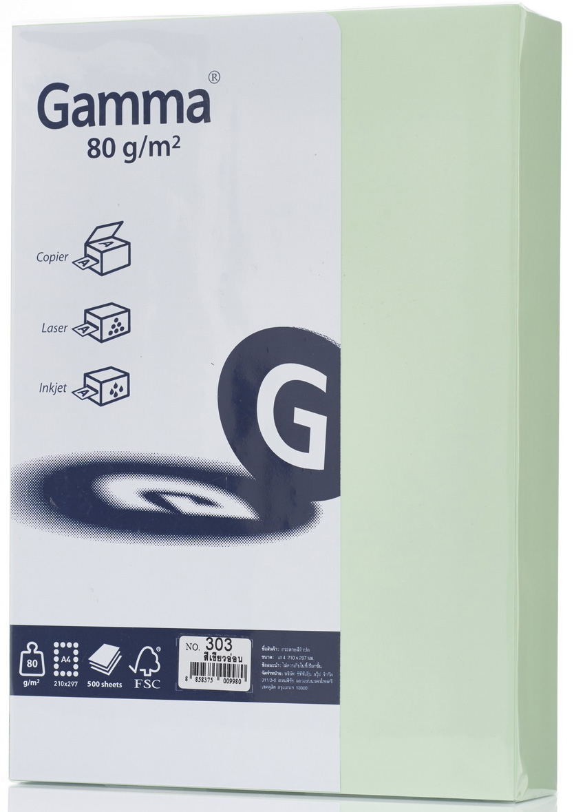 รูปภาพของ กระดาษสีถ่ายเอกสาร GAMMA 80 แกรม No.303 สีเขียวอ่อน A4 (500 แผ่น)