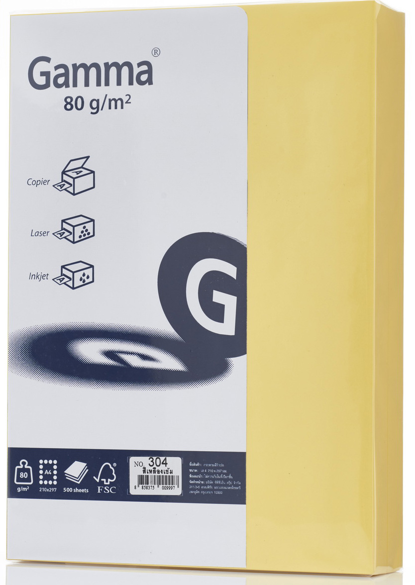 รูปภาพของ กระดาษสีถ่ายเอกสาร GAMMA 80 แกรม No.304 สีเหลืองเข้ม A4 (500 แผ่น)