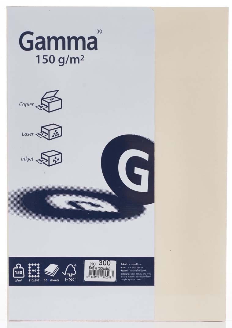 รูปภาพของ กระดาษสีถ่ายเอกสาร GAMMA 150 แกรม No.300 สีครีม A4 (100 แผ่น)