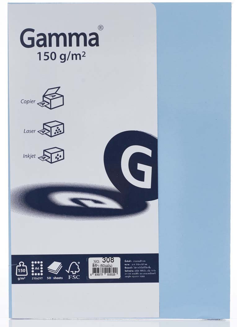 รูปภาพของ กระดาษสีถ่ายเอกสาร GAMMA 150 แกรม No.308 สีฟ้า A4 (100 แผ่น)