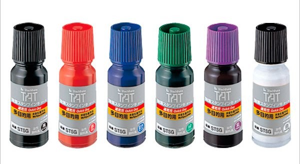 รูปภาพของ หมึกอุตสาหกรรม TAT STSG-1N, 55 ซีซี., ขาว