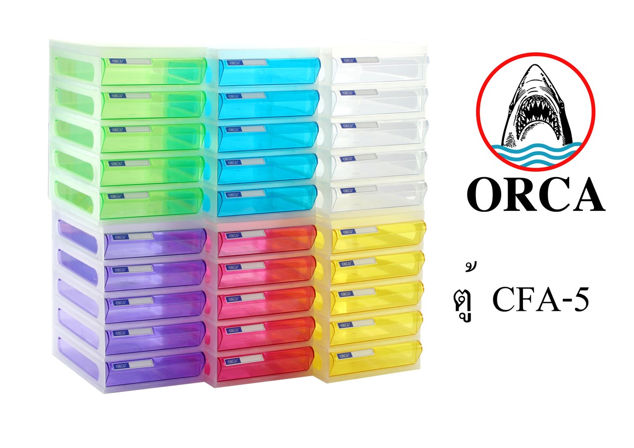 รูปภาพของ ตู้เอกสาร ออร์ก้า CFA-5 ชมพู/โครงใส 17.5(ก)x24.5(ย)x27(ส)