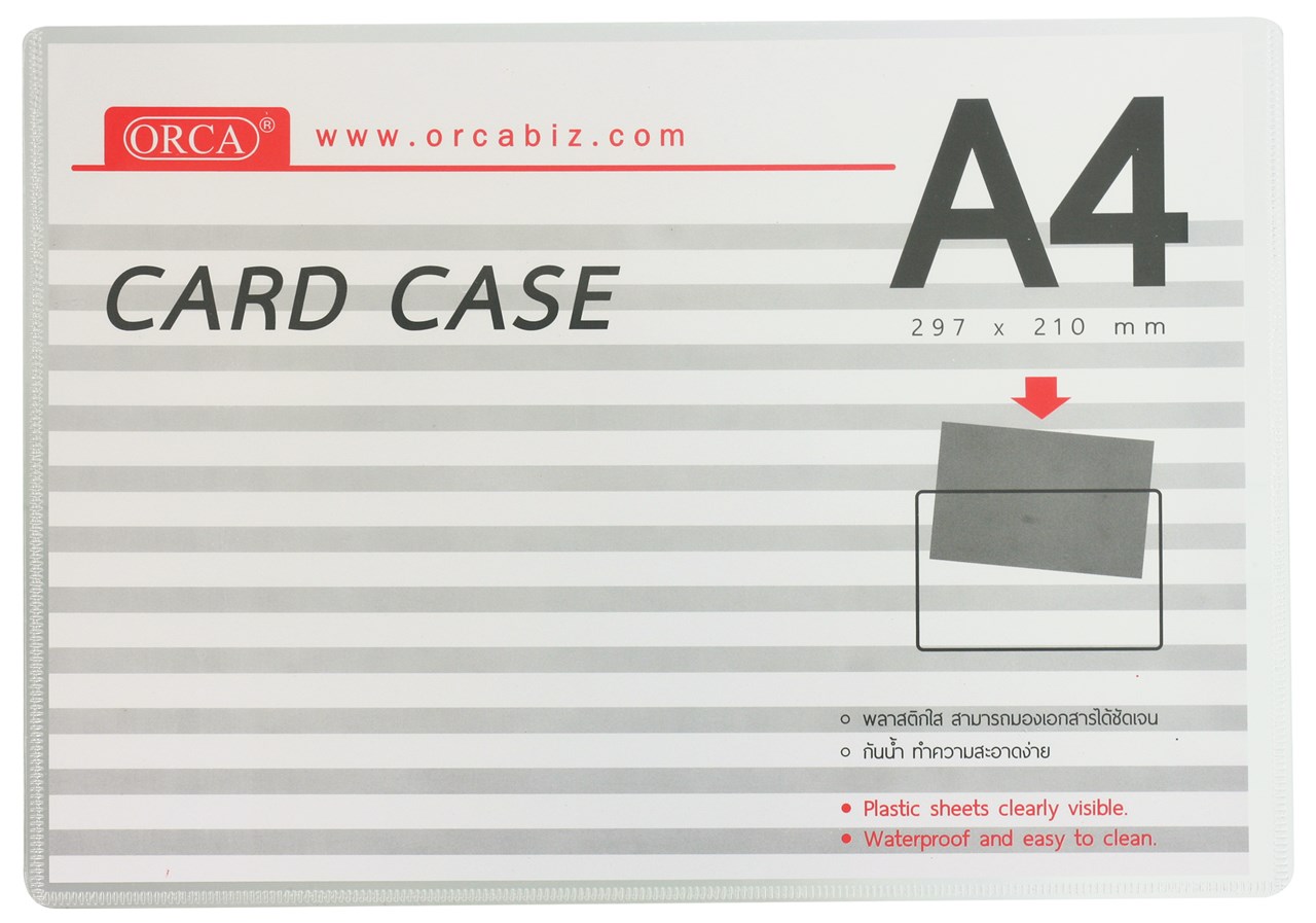 รูปภาพของ Card Case ออร์ก้า A4 (20 แผ่น/กล่อง)