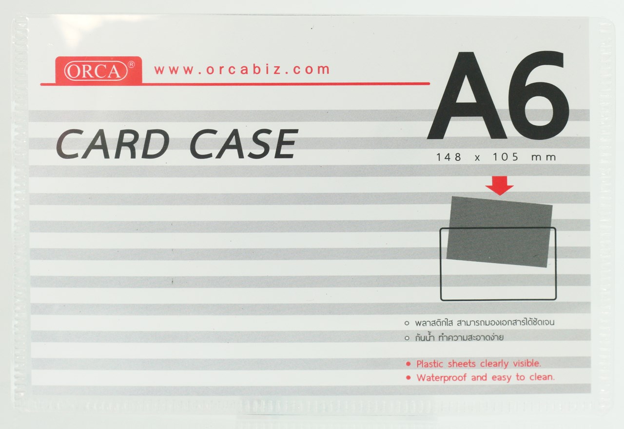 รูปภาพของ Card Case ออร์ก้า A6 (20 แผ่น/กล่อง)