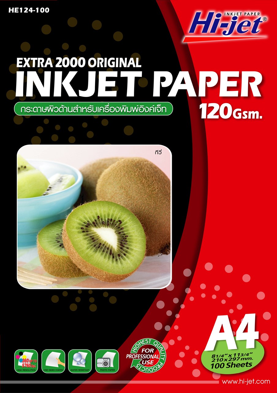 รูปภาพของ กระดาษอิงค์เจ็ทผิวด้านไฮเจ็ท HE124-100,120g,A4,100แผ่น
