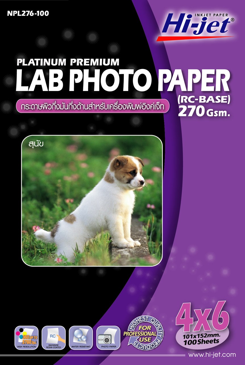 รูปภาพของ กระดาษอิงค์เจ็ทผิวกึ่งมันกึ่งด้านไฮเจ็ท NPL276-100,270g,4x6,100แผ่น
