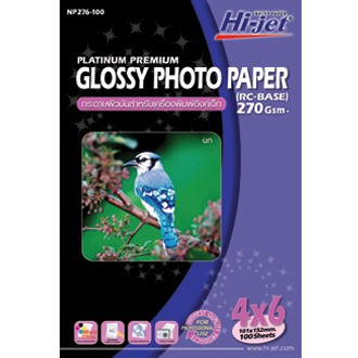 รูปภาพของ กระดาษอิงค์เจ็ทผิวมันไฮเจ็ท NP276-100,270g,4x6,100แผ่น