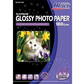 รูปภาพของ กระดาษอิงค์เจ็ทผิวมันไฮเจ็ท NP184-100,180g,A4,100แผ่น